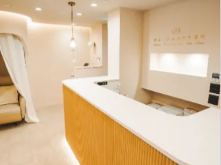 渋谷文化村通り皮膚科