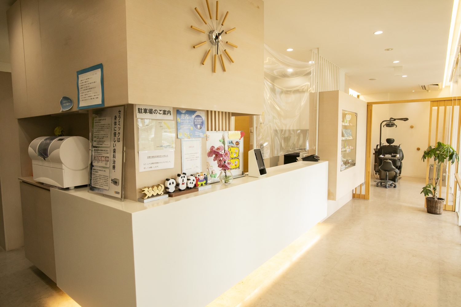 小室歯科 久宝寺診療所photo