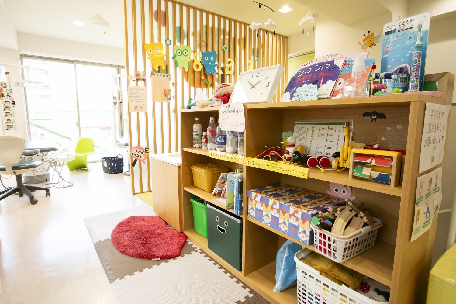 小室歯科 久宝寺診療所photo