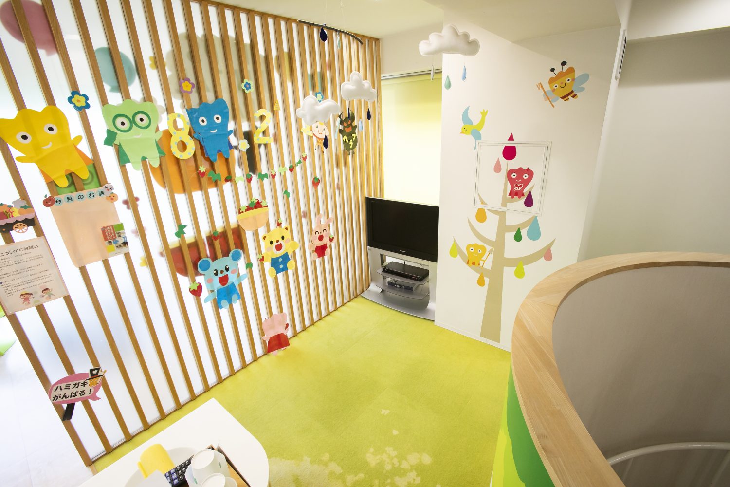 小室歯科 久宝寺診療所photo