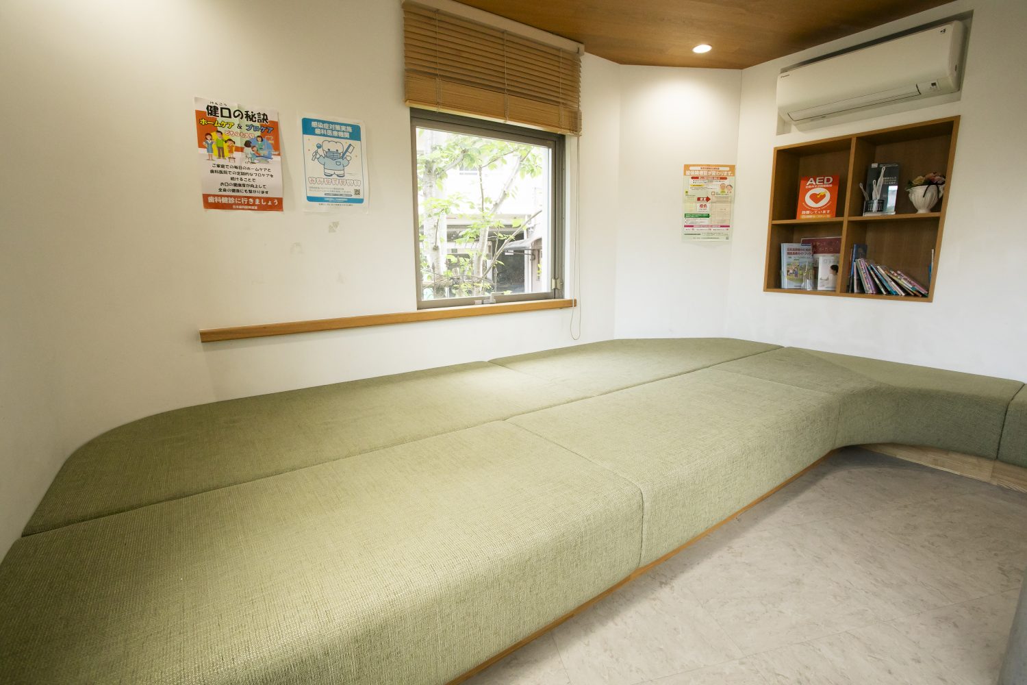 小室歯科 久宝寺診療所photo