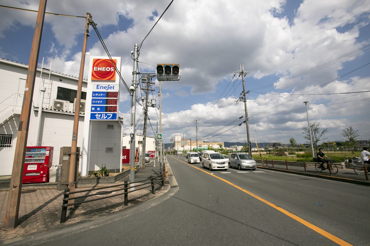 小室歯科 久宝寺診療所photo