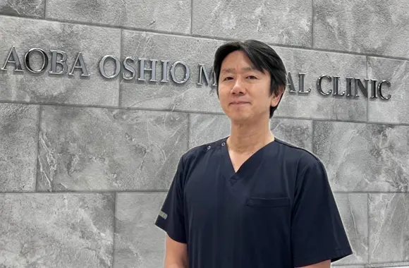 大塩 博（青葉おおしお総合クリニック）