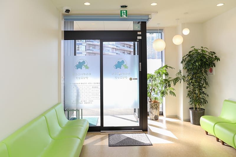 わらがいこどもクリニック