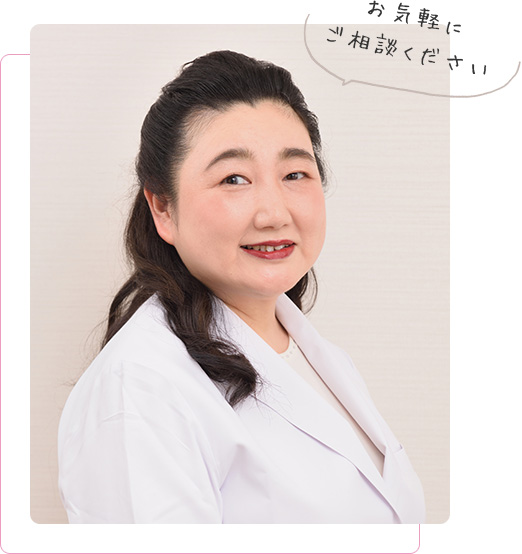 銀座Mitaクリニック