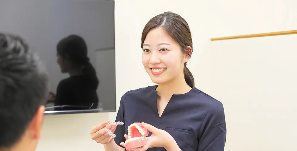 こばやし矯正歯科