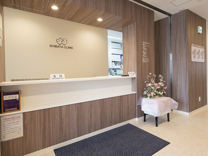 柴田産婦人科医院