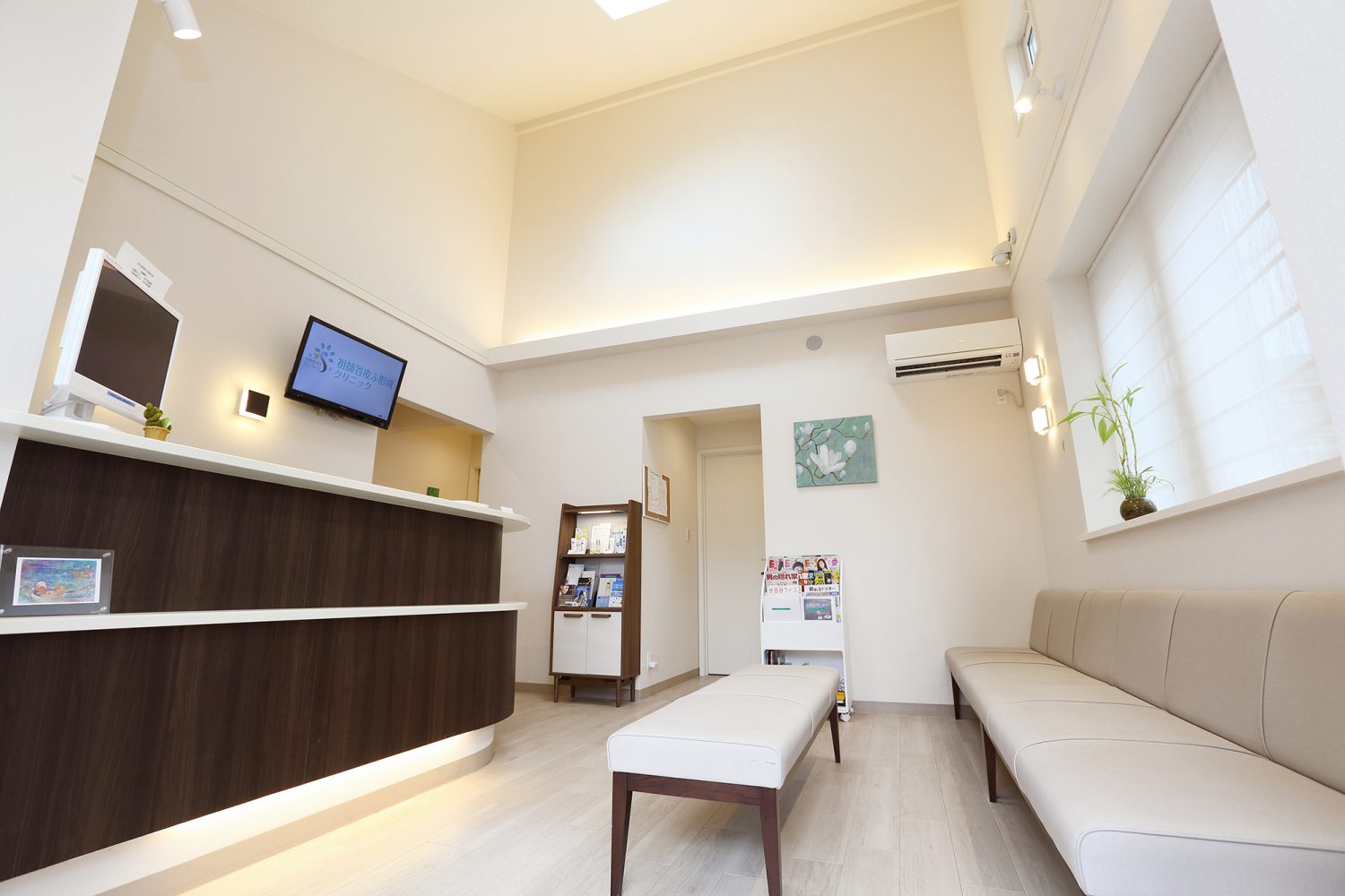 祖師谷皮ふ形成クリニックphoto