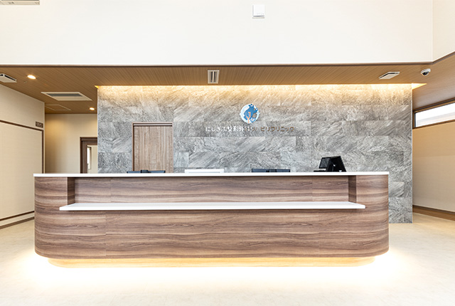 にしぎふ整形外科リハビリクリニック