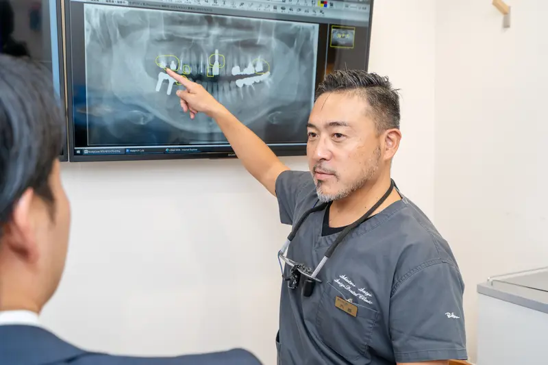 さいごう歯科クリニック戸塚駅前院