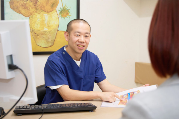 中目黒ブロッサムクリニック