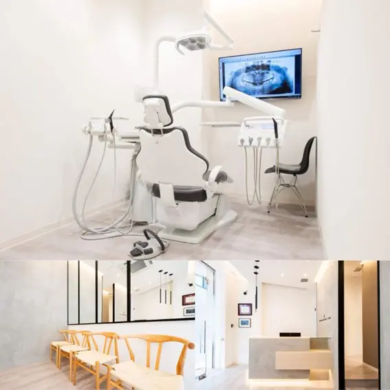 西島デンタルクリニック