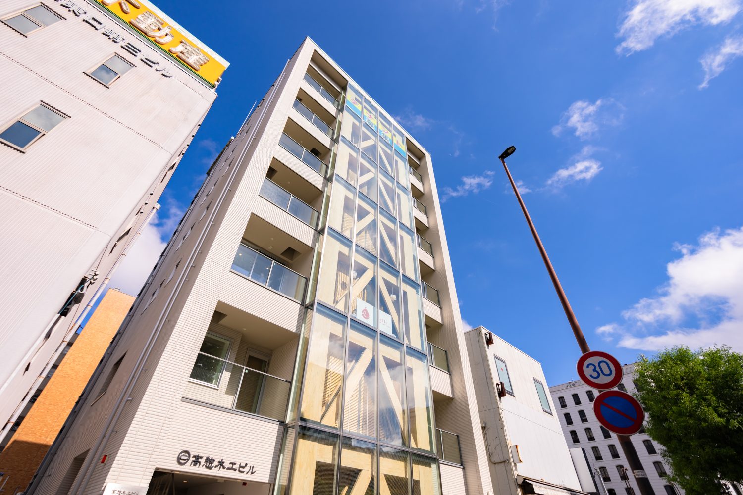 エルレディースクリニック