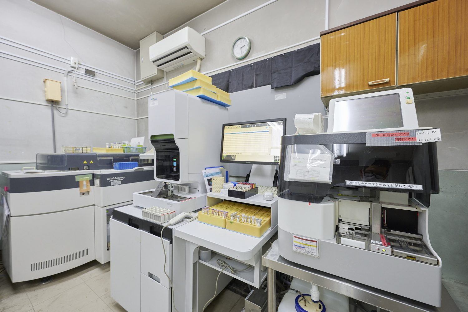 長津田健診・透析クリニック