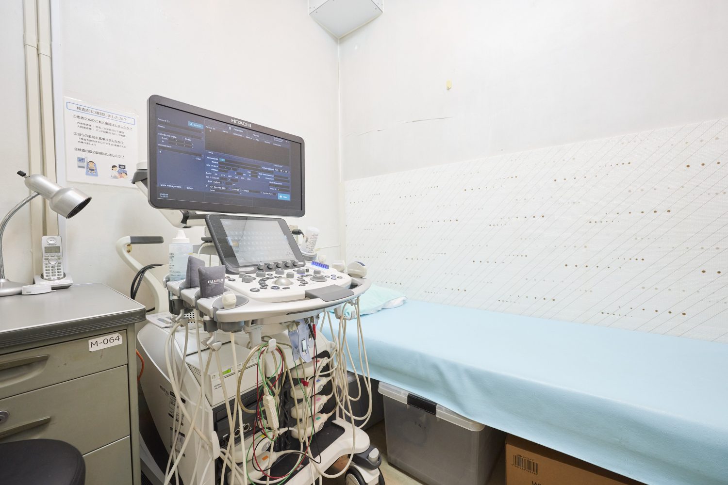 長津田健診・透析クリニック