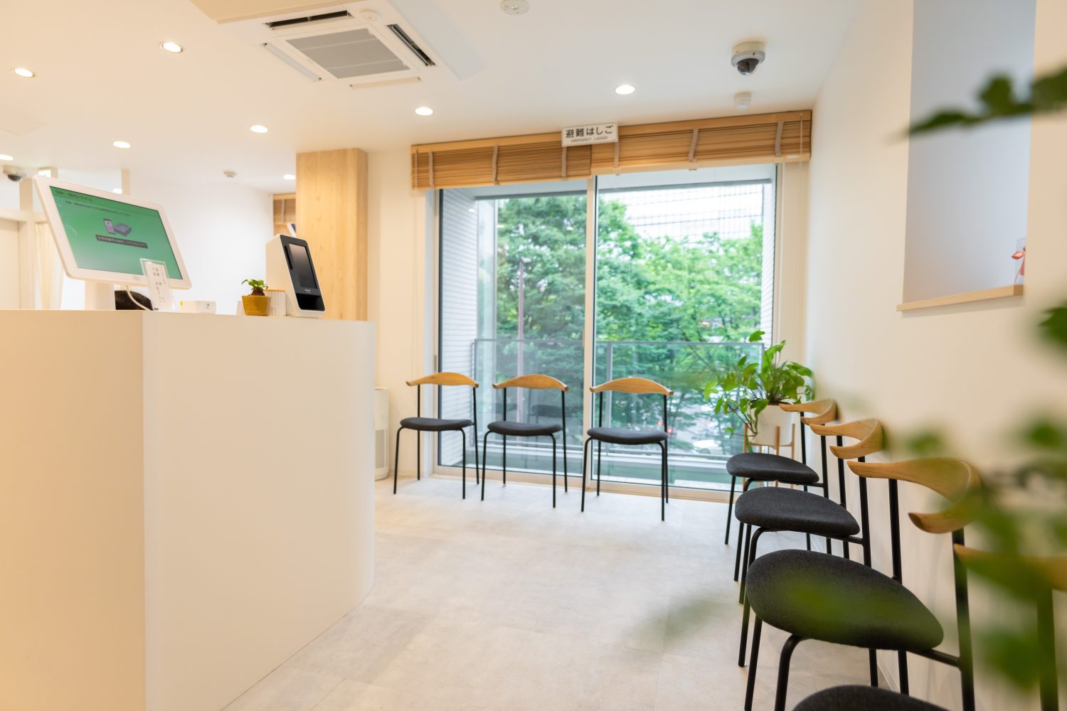 エルレディースクリニック詳細写真1