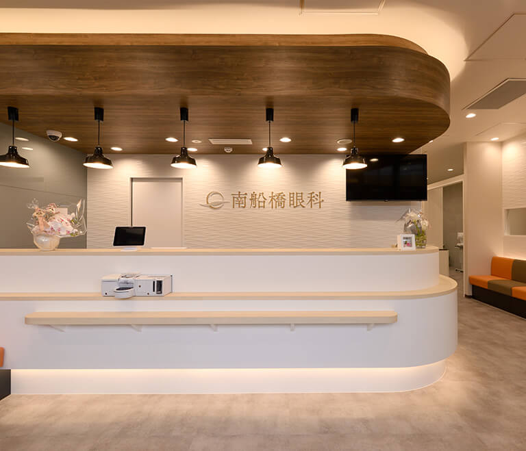 南船橋眼科photo