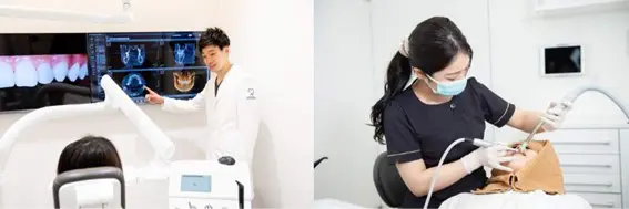 西島デンタルクリニック