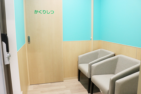 スイカキッズクリニック