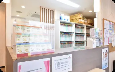 五香ピース歯科医院