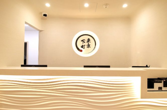 東京下町おなか内視鏡クリニック葛飾金町院