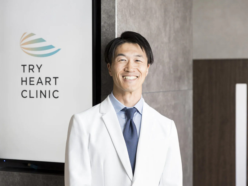 トライハートクリニック中野