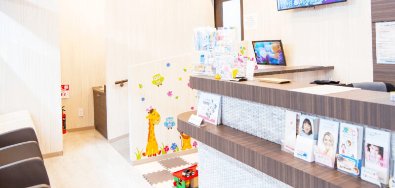 立川さくら歯科クリニック