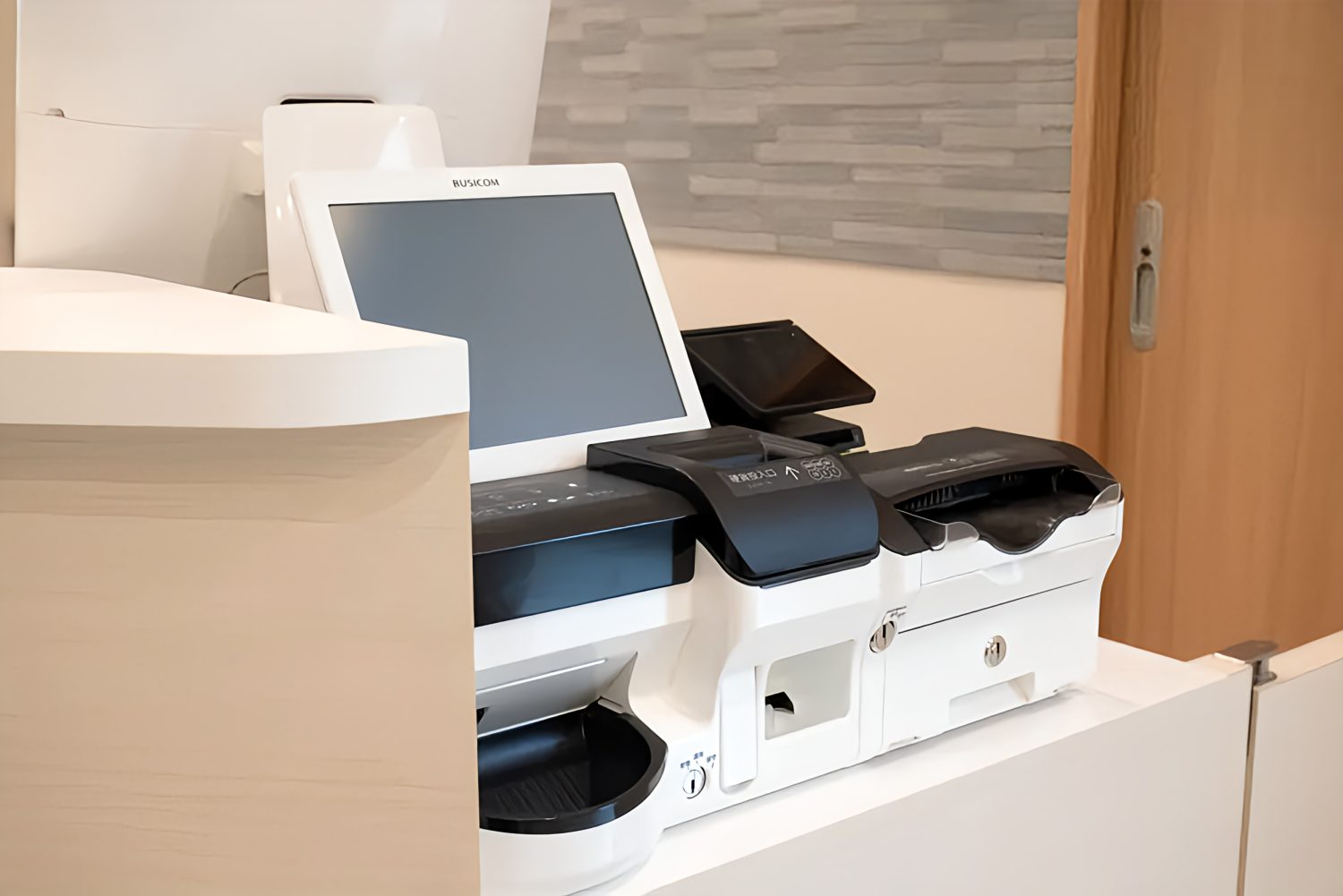 千歳烏山駅前いたがき内科クリニック