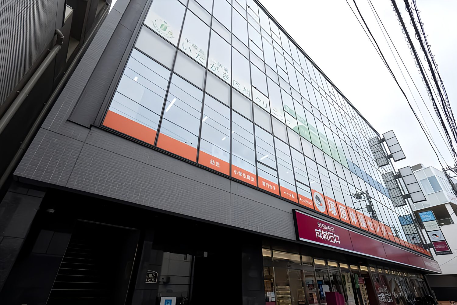 千歳烏山駅前いたがき内科クリニック詳細写真3