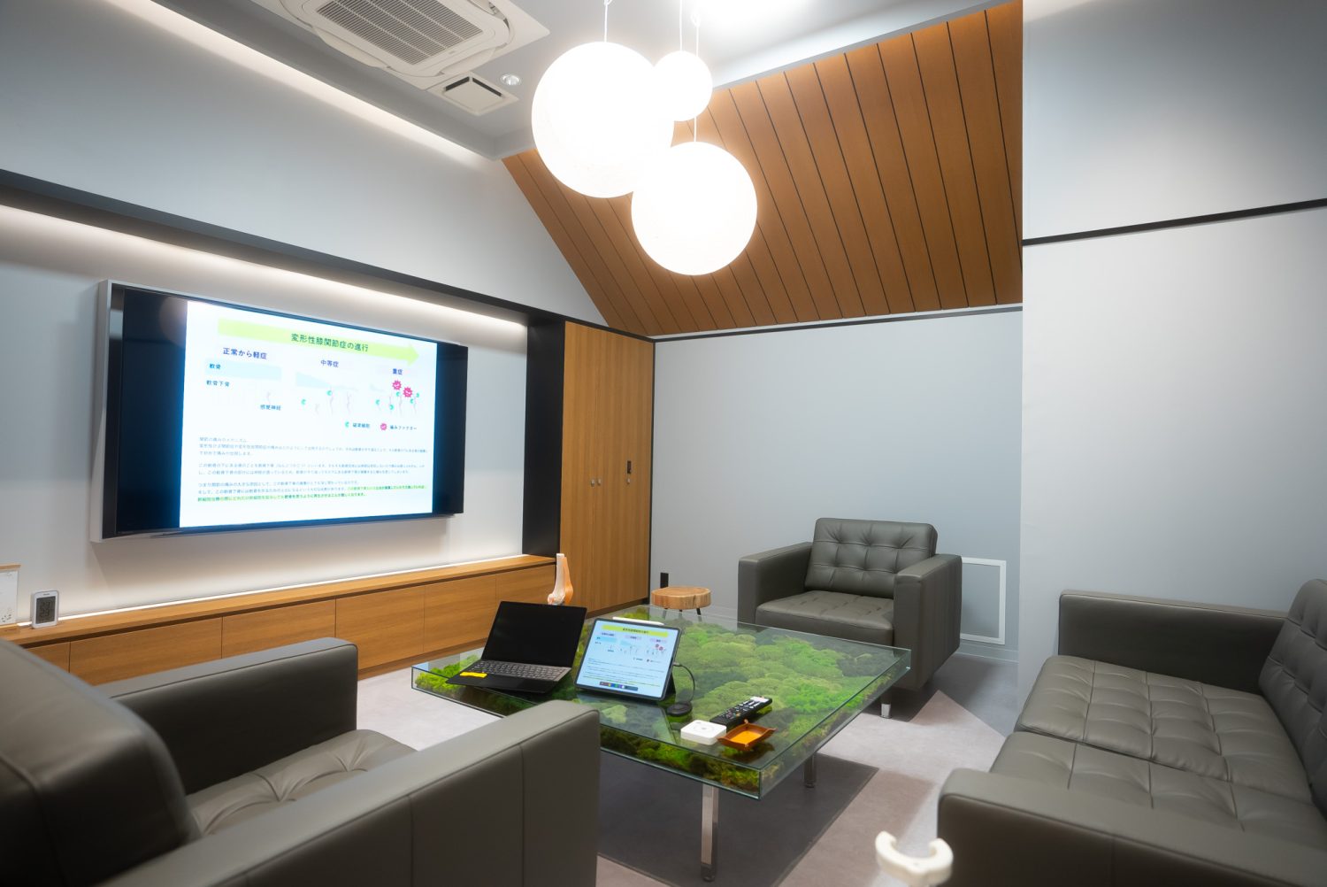 再生医療専門クリニック リペアセルクリニック札幌院