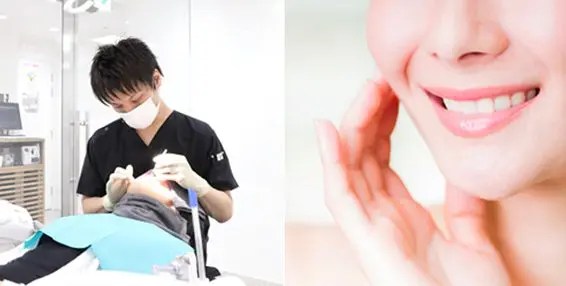 立川アローズ歯科クリニック