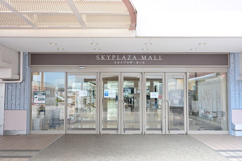 工藤歯科医院photo