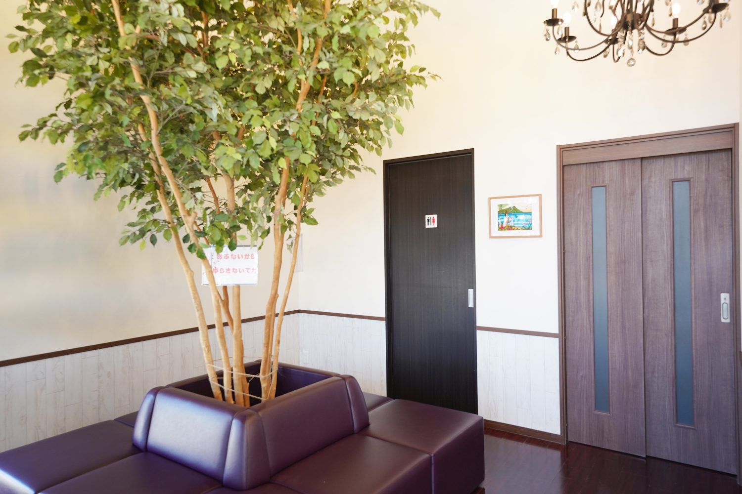 ライフガーデン茂原歯科・矯正歯科
photo