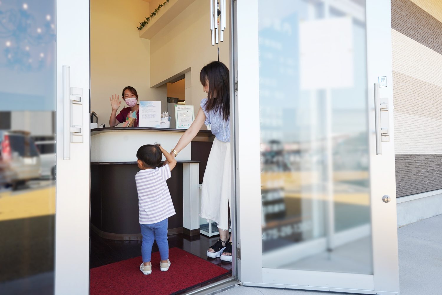 ライフガーデン茂原歯科・矯正歯科
photo