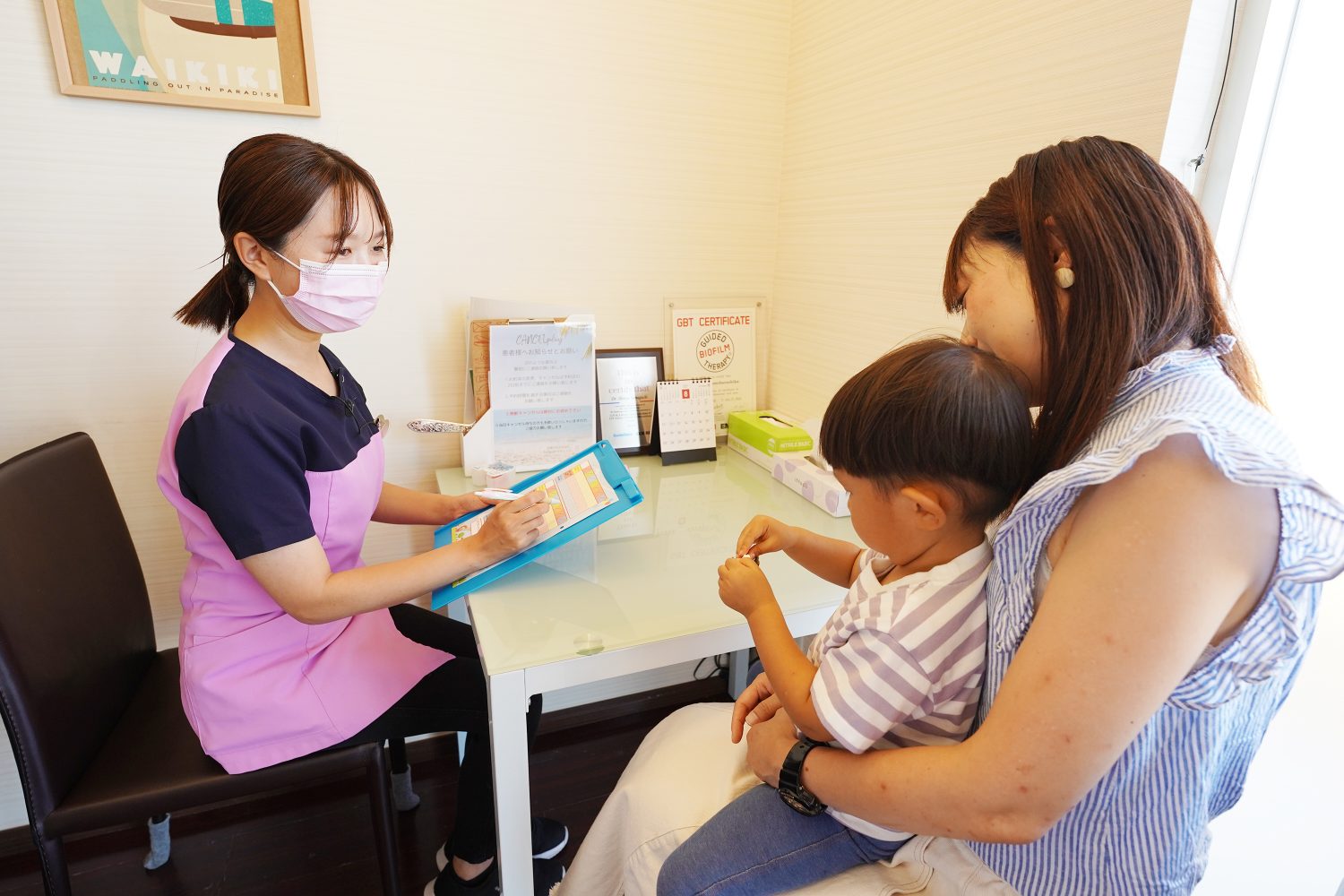 ライフガーデン茂原歯科・矯正歯科
photo