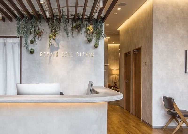 リペアセルクリニック 大阪院photo