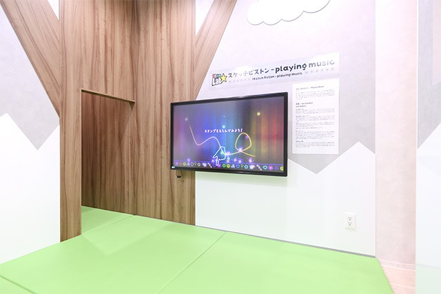 海岸歯科室photo