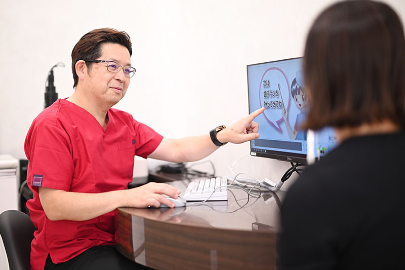 海岸歯科室photo