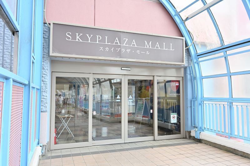 工藤歯科医院photo