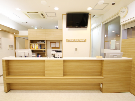 経堂こうづき眼科