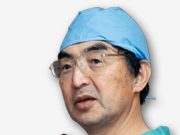 工藤胃腸内科クリニック