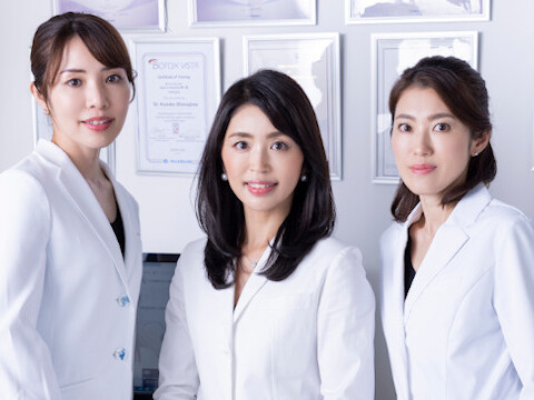 KUMIKO CLINIC
