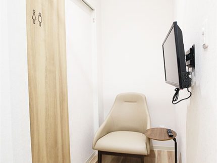 なかた内科・胃腸内科クリニック