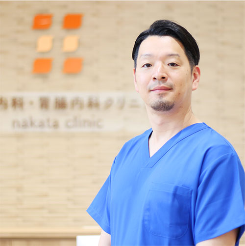 なかた内科・胃腸内科クリニック
