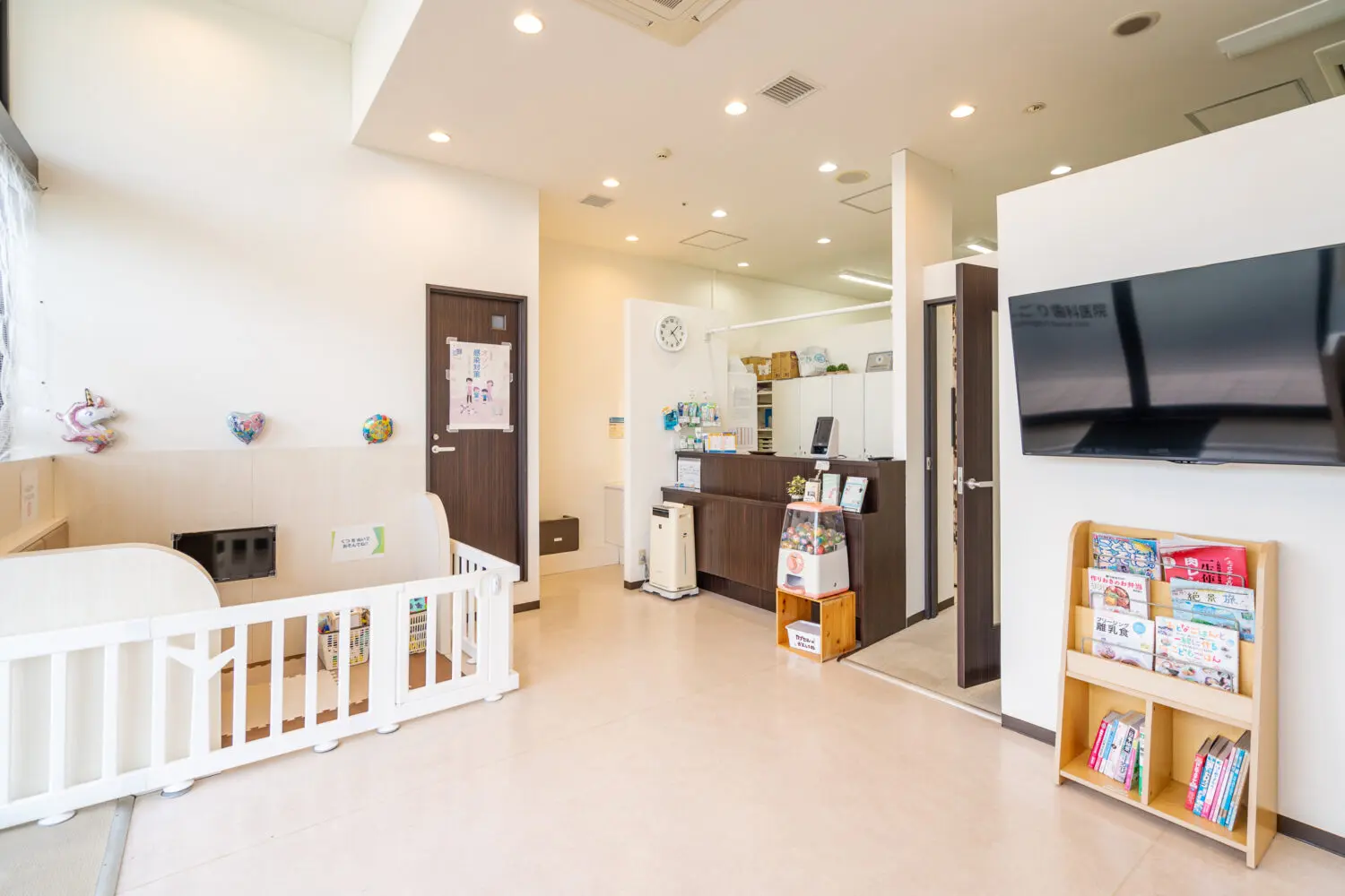 にしごり歯科医院