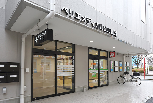 海岸歯科室photo