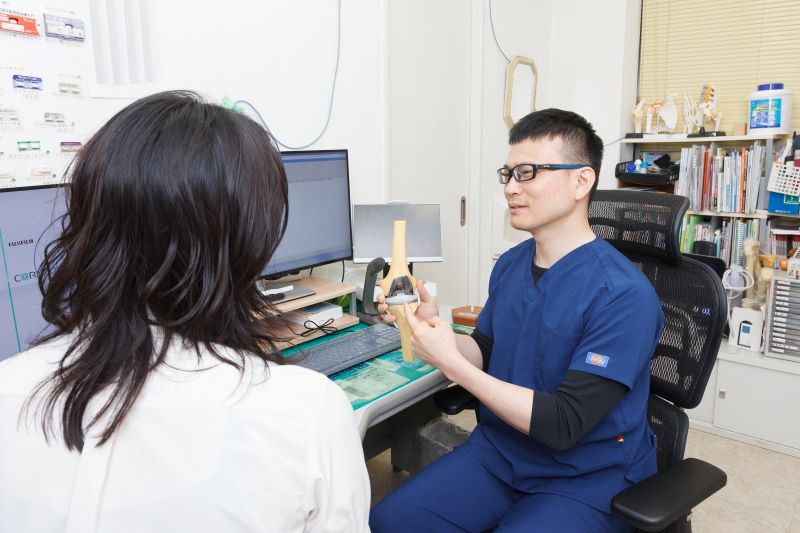 内田クリニック