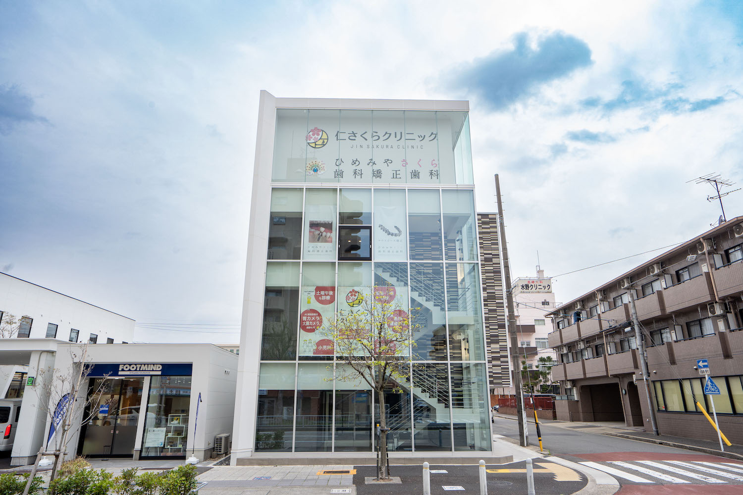 ひめみやさくら歯科矯正歯科