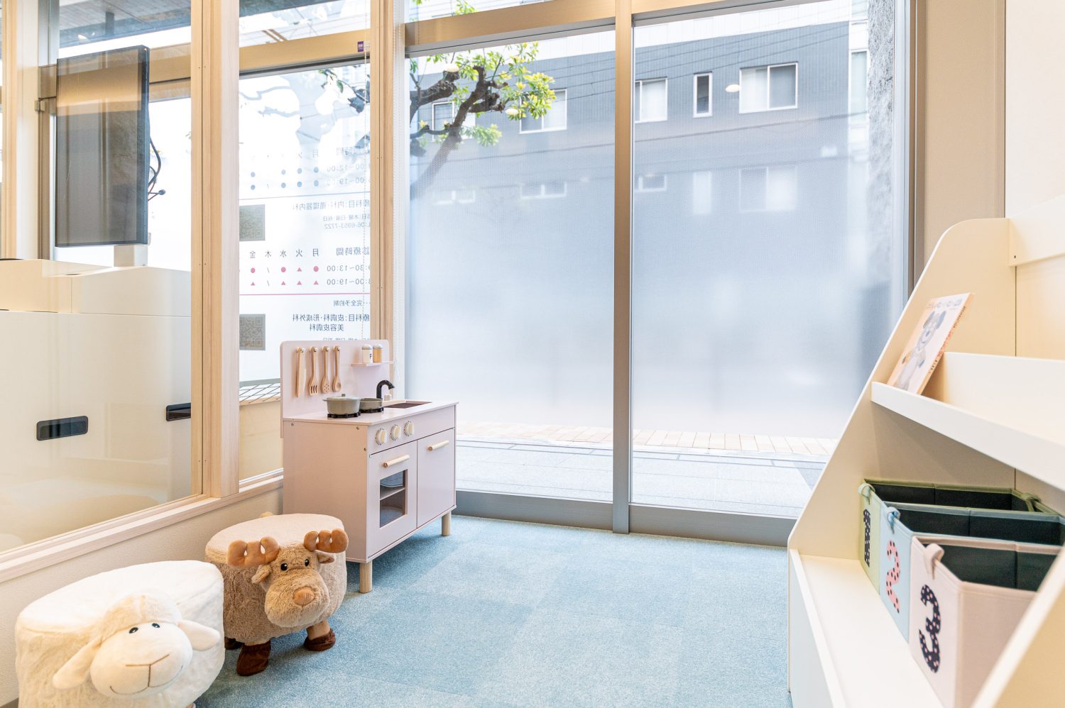 よこいクリニック