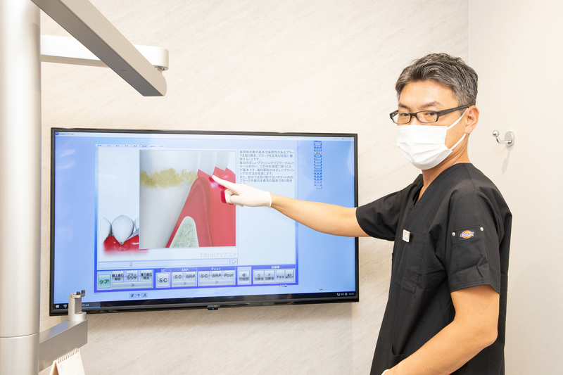 谷塚藤波歯科医院